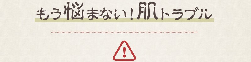 ����鉻�ϗ��Ƃ����T�C�g